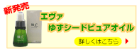 �V�����@�G���@�E�䂸�V�[�h�s���A�I�C��