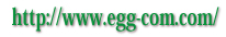 http://www.egg-com.com/