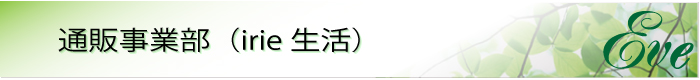 ʔ̎ƕiAC[j